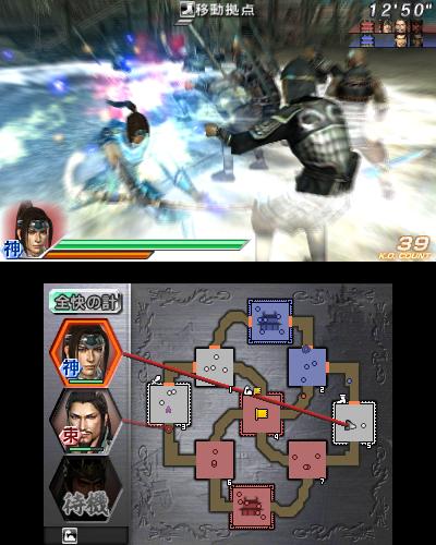 画像ギャラリー No.001のサムネイル画像 / 「真・三國無双 VS」5月26日に公式大会実施。参加受付が本日スタート