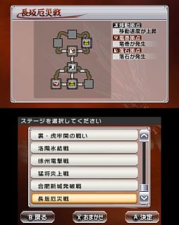 ꡼ No.005 | ֿԢ̵ VSסDLC2Ƥɲå饯ľ³פʤɤۿ