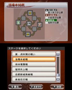 ꡼ No.005 | ֿԢ̵ VSסNINJA GAIDEN꡼֤͡פȥ饯Ȥƻ֤Ĥδ֤̿פDLC4Ƥۿ