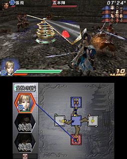 ꡼ No.001 | ֿԢ̵ VSסDLC9Ƥۿ凉ơֽŷפо