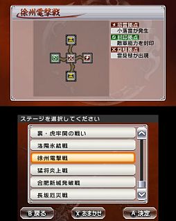 ꡼ No.002 | ֿԢ̵ VSסDLC9Ƥۿ凉ơֽŷפо