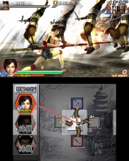 ꡼ No.002 | ֿԢ̵ VSפɲð˻ҽƻҥХ졼ܡɤۿ