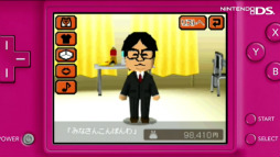 ꡼ No.003Υͥ / ˥ƥɡ3DS֥ȥ쥯סʲΡˤ2013ǯպȯ䡣Nintendo Directˤ̣ΤPV