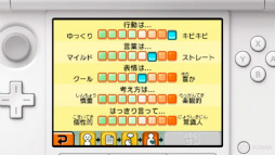 ꡼ No.004Υͥ / ֥ȥ쥯 פȯ418̿Ĥδ֤̿Ѥʥߥ˥ͽ