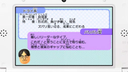 ꡼ No.005Υͥ / ֥ȥ쥯 פȯ418̿Ĥδ֤̿Ѥʥߥ˥ͽ