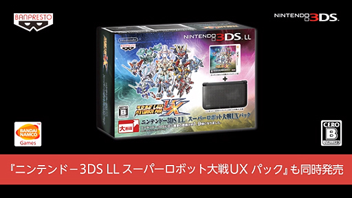 #035Υͥ/ֿžIV׺ǿMH3Gѥġʤɤȯɽ줿ǤŷƲ ļĹˤNintendo 3DS Direct 2013.2.21׾