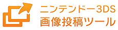 画像ギャラリー No.003のサムネイル画像 / 「トモダチコレクション 新生活」に追加配信アイテム「春のワンピース」登場。「ニンテンドー3DS画像投稿ツール」で写真へのコメント付加/共有も可能に