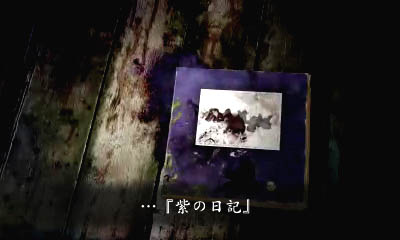 ꡼ No.002 | ǤŷƲ2012ǯ112ȯͽΡֿ ᤤƤĢפκǿꤨʤΤǤФּͱƵפȤäơ浪