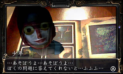 ꡼ No.007 | ǤŷƲ2012ǯ112ȯͽΡֿ ᤤƤĢפκǿꤨʤΤǤФּͱƵפȤäơ浪