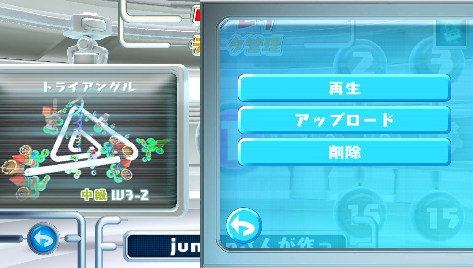 ꡼ No.036 | ֥ѡ󥭡ܡ ӡ׿ʥХ饨ƥ֥󥭡ܥ󥰡פ俷ơξͥåȥǤ餫