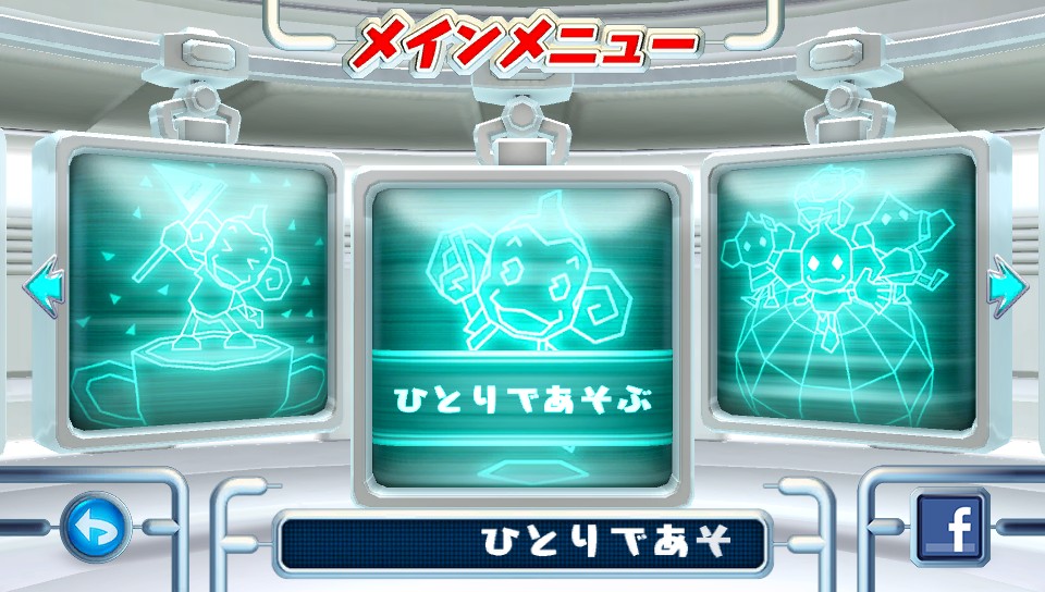 ꡼ No.042 | ֥ѡ󥭡ܡ ӡ׿ʥХ饨ƥ֥󥭡ܥ󥰡פ俷ơξͥåȥǤ餫