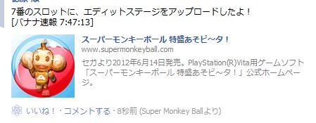 ꡼ No.044 | ֥ѡ󥭡ܡ ӡ׿ʥХ饨ƥ֥󥭡ܥ󥰡פ俷ơξͥåȥǤ餫