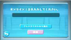 ꡼ No.038 | ֥ѡ󥭡ܡ ӡ׿ʥХ饨ƥ֥󥭡ܥ󥰡פ俷ơξͥåȥǤ餫