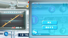 ꡼ No.041 | ֥ѡ󥭡ܡ ӡ׿ʥХ饨ƥ֥󥭡ܥ󥰡פ俷ơξͥåȥǤ餫