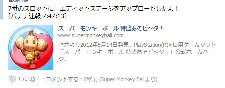 ꡼ No.044 | ֥ѡ󥭡ܡ ӡ׿ʥХ饨ƥ֥󥭡ܥ󥰡פ俷ơξͥåȥǤ餫