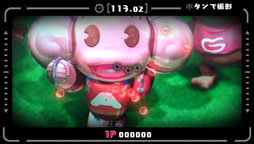 ꡼ No.016 | ֥ѡ󥭡ܡ ӡPS VitḁѤХ饨ƥ䡤إơ֥ۡפξ