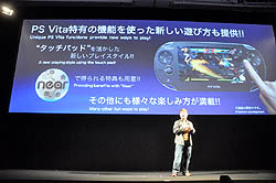 ꡼ No.009 | ֥˥˥ưפؤб⡣ULTIMATE MARVEL VS. CAPCOM 3ס֥  ݥץפʤɡꥸʥ륿ȥޤ¿οȯɽ줿SCEJ Press Conferenceץݡ()