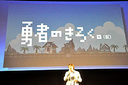 ꡼ No.014 | ֥˥˥ưפؤб⡣ULTIMATE MARVEL VS. CAPCOM 3ס֥  ݥץפʤɡꥸʥ륿ȥޤ¿οȯɽ줿SCEJ Press Conferenceץݡ()