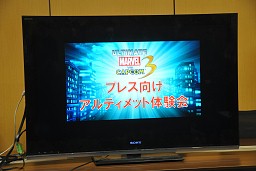 Heroes Heralds 配信は12月19日に決定 Ps Vita版やアップデートの詳細も明らかとなった Ultimate Marvel Vs Capcom 3 メディア向け体験会レポート