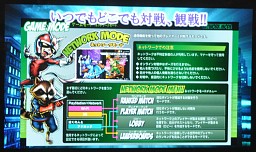 画像ギャラリー No.008のサムネイル画像 / 「HEROES&HERALDS」配信は12月19日に決定。PS Vita版やアップデートの詳細も明らかとなった「ULTIMATE MARVEL VS. CAPCOM 3」メディア向け体験会レポート