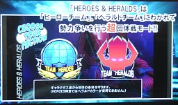 画像ギャラリー No.011のサムネイル画像 / 「HEROES&HERALDS」配信は12月19日に決定。PS Vita版やアップデートの詳細も明らかとなった「ULTIMATE MARVEL VS. CAPCOM 3」メディア向け体験会レポート