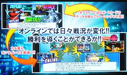 画像ギャラリー No.012のサムネイル画像 / 「HEROES&HERALDS」配信は12月19日に決定。PS Vita版やアップデートの詳細も明らかとなった「ULTIMATE MARVEL VS. CAPCOM 3」メディア向け体験会レポート
