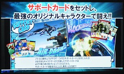 画像ギャラリー No.013のサムネイル画像 / 「HEROES&HERALDS」配信は12月19日に決定。PS Vita版やアップデートの詳細も明らかとなった「ULTIMATE MARVEL VS. CAPCOM 3」メディア向け体験会レポート