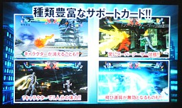 画像ギャラリー No.015のサムネイル画像 / 「HEROES&HERALDS」配信は12月19日に決定。PS Vita版やアップデートの詳細も明らかとなった「ULTIMATE MARVEL VS. CAPCOM 3」メディア向け体験会レポート