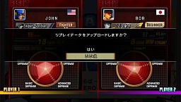 画像ギャラリー No.028のサムネイル画像 / 「HEROES&HERALDS」配信は12月19日に決定。PS Vita版やアップデートの詳細も明らかとなった「ULTIMATE MARVEL VS. CAPCOM 3」メディア向け体験会レポート