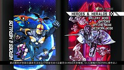 画像ギャラリー No.031のサムネイル画像 / 「HEROES&HERALDS」配信は12月19日に決定。PS Vita版やアップデートの詳細も明らかとなった「ULTIMATE MARVEL VS. CAPCOM 3」メディア向け体験会レポート
