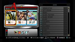 画像ギャラリー No.033のサムネイル画像 / 「HEROES&HERALDS」配信は12月19日に決定。PS Vita版やアップデートの詳細も明らかとなった「ULTIMATE MARVEL VS. CAPCOM 3」メディア向け体験会レポート