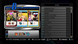 画像ギャラリー No.034のサムネイル画像 / 「HEROES&HERALDS」配信は12月19日に決定。PS Vita版やアップデートの詳細も明らかとなった「ULTIMATE MARVEL VS. CAPCOM 3」メディア向け体験会レポート