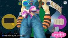 画像ギャラリー No.025のサムネイル画像 / ありんこから高層ビルまでなんでも巻き込んでしまおう。「塊魂 ノ・ビ〜タ」,さまざまなシチュエーションのミッション内容を発売前にチェック