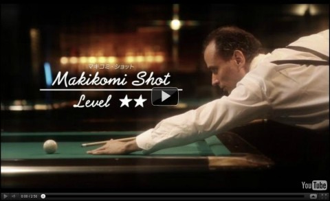 画像ギャラリー No.001のサムネイル画像 / 「塊魂 ノ・ビ〜タ」,ビリヤードのトリックショットに見立てた新PVを本日公開