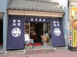 ꡼ No.004Υͥ / ֲ ΡӡDLCߥåֲեޤĤפ524ۿ˴ޤ줿ȤĿͤȤ̴𤨤褦