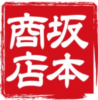 ꡼ No.005Υͥ / ֲ ΡӡDLCߥåֲեޤĤפ524ۿ˴ޤ줿ȤĿͤȤ̴𤨤褦