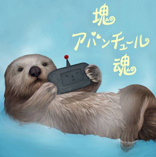 ꡼ No.001Υͥ / ֲ ΡӡפΥꥸʥ륵ɥȥå3ƤiTunes Storeۿ