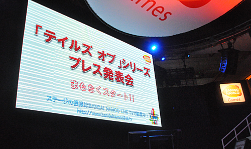 ꡼ No.001Υͥ / TGS 2011ϡȥΥ Rɤȡȥҡ ĥ֥쥤ɡ2Ĥο꡼餫Ȥʤä֥ƥ륺 ֡ץ꡼ץ쥹ȯɽͤݡ