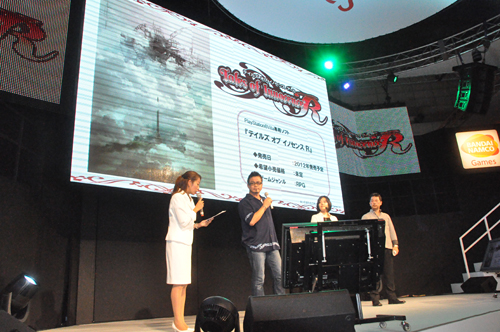 ꡼ No.027Υͥ / TGS 2011ϡȥΥ Rɤȡȥҡ ĥ֥쥤ɡ2Ĥο꡼餫Ȥʤä֥ƥ륺 ֡ץ꡼ץ쥹ȯɽͤݡ