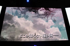 ꡼ No.003 | TGS 2011SCE֡ǹԤ줿֥ƥ륺  Υ RפΥȡ饤֥硼ݡ