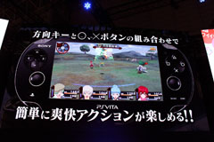 ꡼ No.004 | TGS 2011SCE֡ǹԤ줿֥ƥ륺  Υ RפΥȡ饤֥硼ݡ