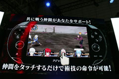 ꡼ No.005 | TGS 2011SCE֡ǹԤ줿֥ƥ륺  Υ RפΥȡ饤֥硼ݡ