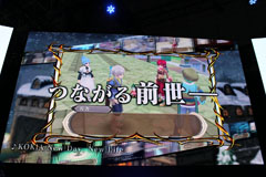 ꡼ No.006 | TGS 2011SCE֡ǹԤ줿֥ƥ륺  Υ RפΥȡ饤֥硼ݡ