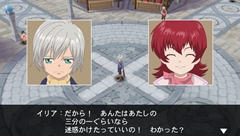 画像ギャラリー No.005のサムネイル画像 / 「テイルズ オブ イノセンス R」予約特典のVita専用アプリには,スキットでジェイドやリタらが登場。新キャラ「コンウェイ・タウ」やアニメシーンも紹介