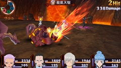 画像ギャラリー No.016のサムネイル画像 / 「テイルズ オブ イノセンス R」予約特典のVita専用アプリには,スキットでジェイドやリタらが登場。新キャラ「コンウェイ・タウ」やアニメシーンも紹介