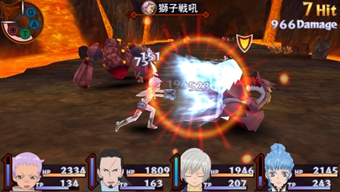 画像ギャラリー No.017のサムネイル画像 / 「テイルズ オブ イノセンス R」予約特典のVita専用アプリには,スキットでジェイドやリタらが登場。新キャラ「コンウェイ・タウ」やアニメシーンも紹介