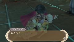 画像ギャラリー No.046のサムネイル画像 / 「テイルズ オブ イノセンス R」予約特典のVita専用アプリには,スキットでジェイドやリタらが登場。新キャラ「コンウェイ・タウ」やアニメシーンも紹介