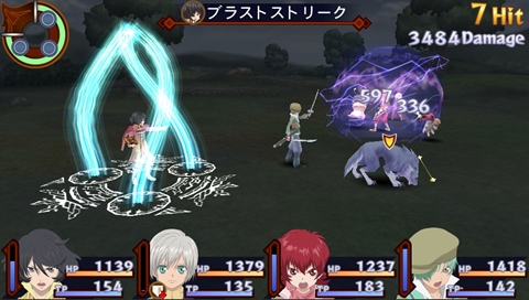テイルズ オブ イノセンス R」予約特典のVita専用アプリには,スキット