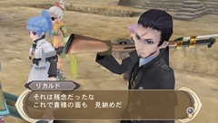 画像ギャラリー No.053のサムネイル画像 / 「テイルズ オブ イノセンス R」予約特典のVita専用アプリには,スキットでジェイドやリタらが登場。新キャラ「コンウェイ・タウ」やアニメシーンも紹介