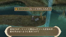 ꡼ No.008Υͥ / ֥ƥ륺  Υ Rפɲä󥸥䡤ƥƥספξ󤬸